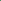 Keepsake Diffuser 3 - Green