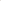 Hughe Flickering LED Candle - Taupe 10cm