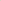 Voyager Leather Crossbody Bag - Khaki