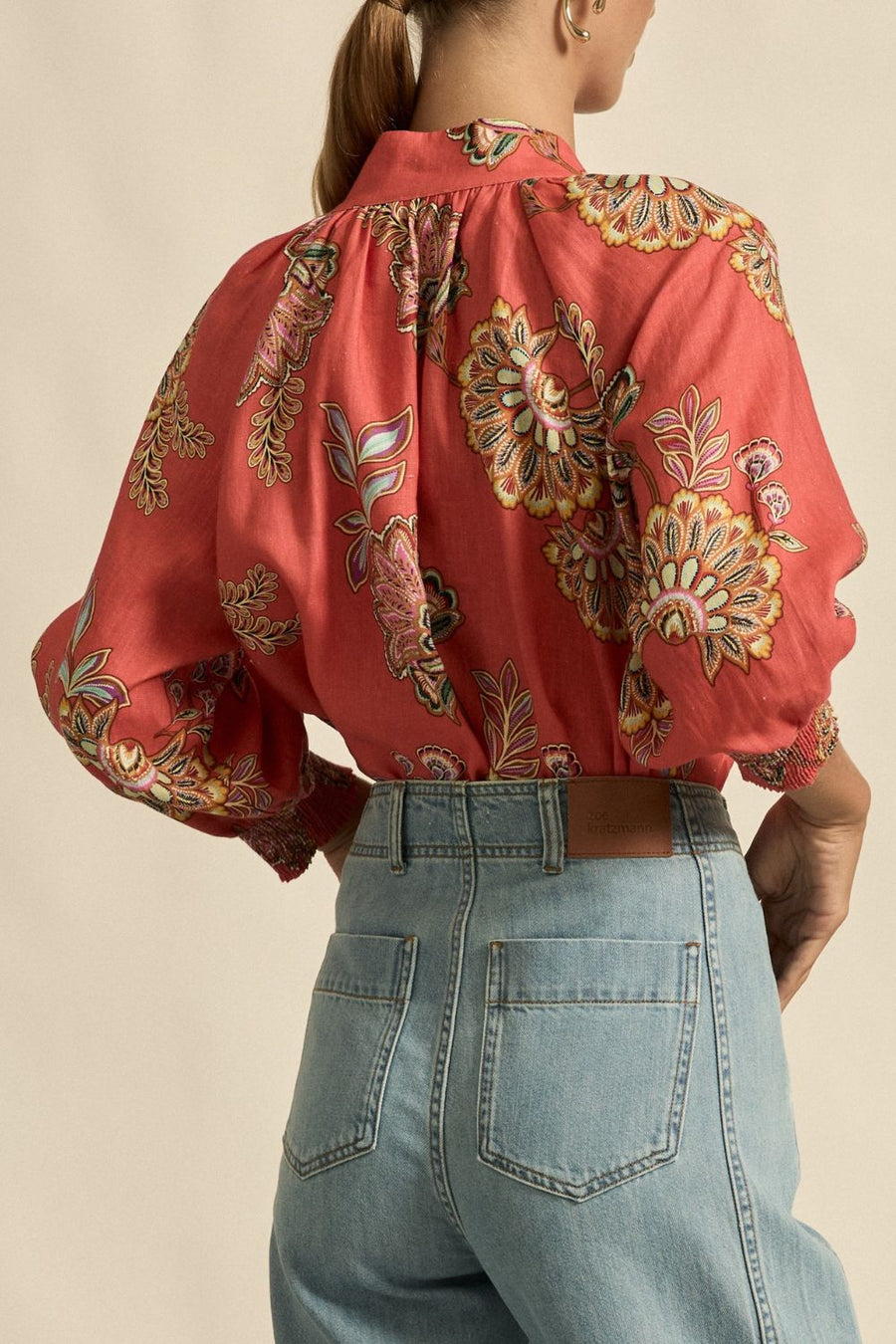 Inspire Top Kgari Melon